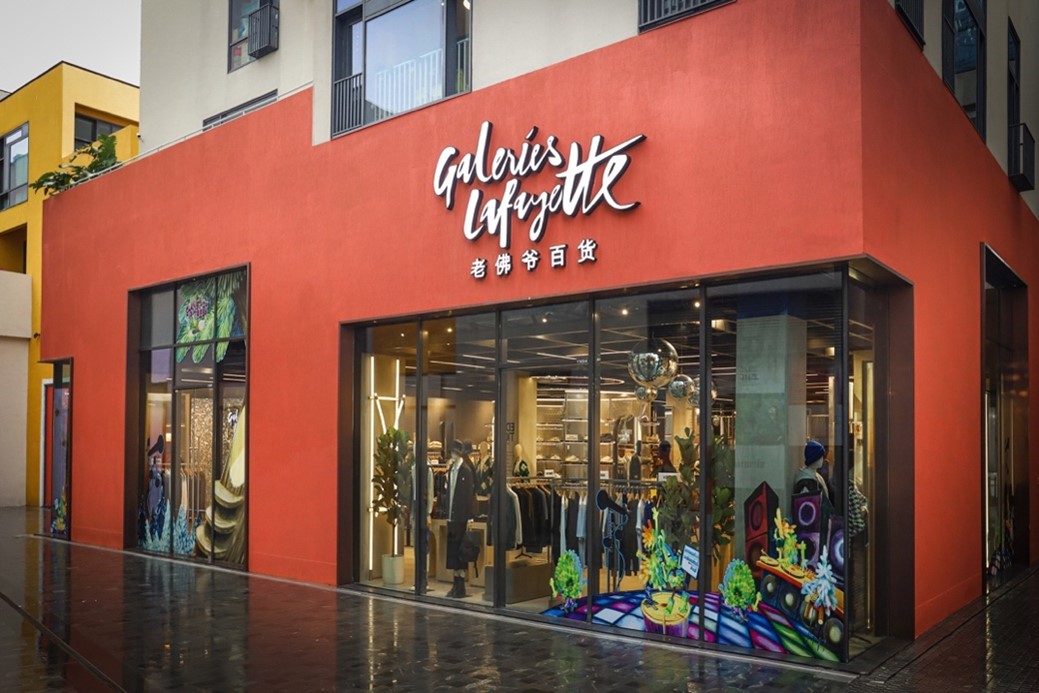 Galeries Lafayette’s First Concept Store in South China Soft Launches in Shenzhen