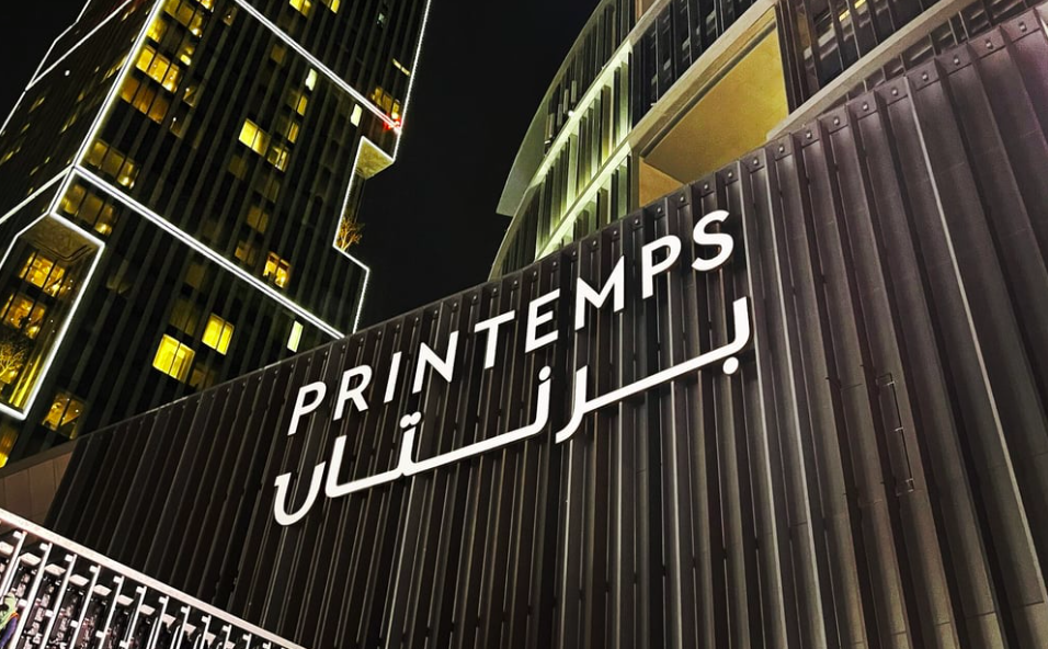 Printemps Doha, The Largest Luxury Department Store in the Middle East, Offers Hi-tech Customer Experience