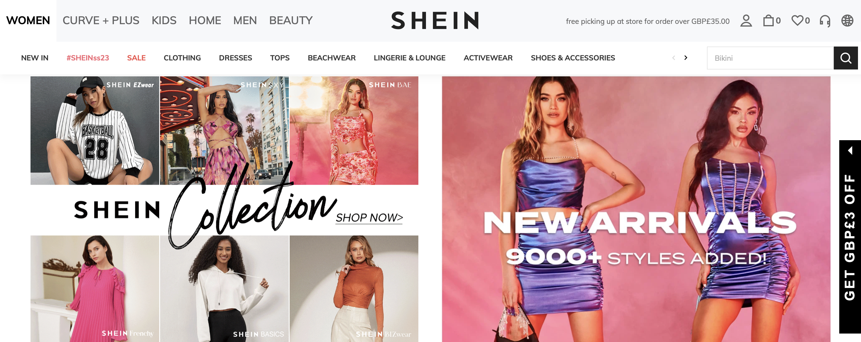 Shein Said to Be Seeking New Round of Financing from Existing Investors, Valuation Adjusted Significantly