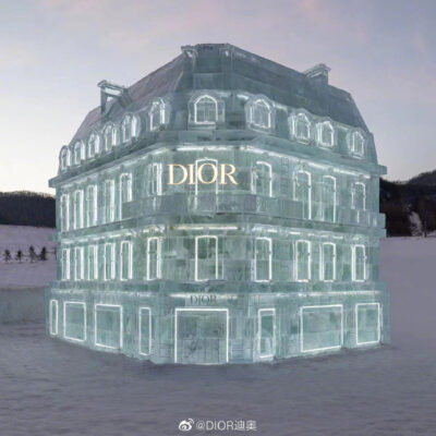 Dior Replicates Avenue Montaigne Boutique in Ice for Ski Pop-up in China Songhua Lake