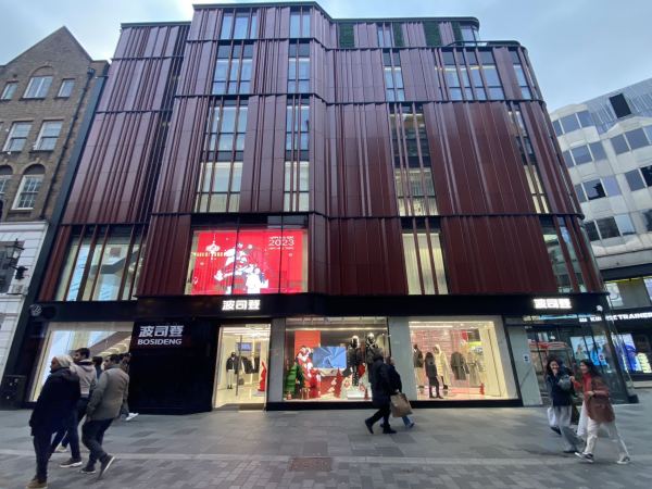 Stepping Into the Re-Opened Bosideng London Flagship, This Is What We Saw