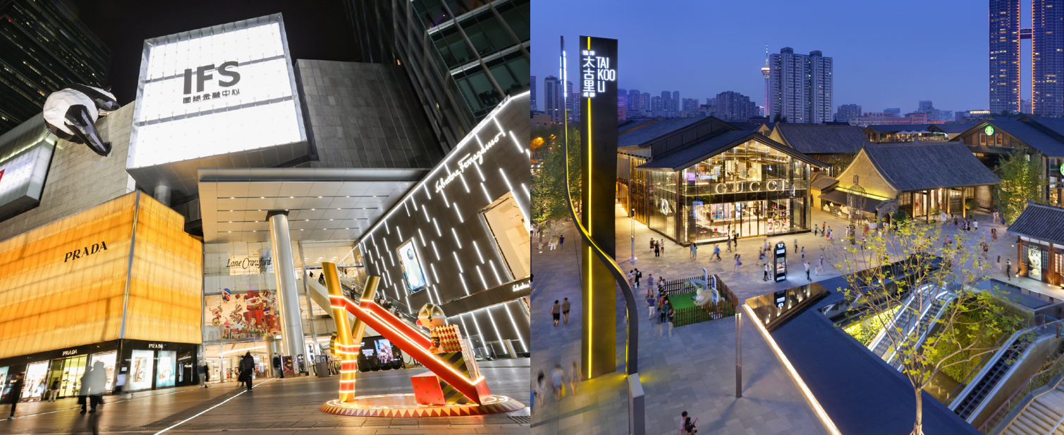 IFS Chengdu and Sino-Ocean Taikoo Li Chengdu Surpass RMB 8 Billion in Sales in 2022