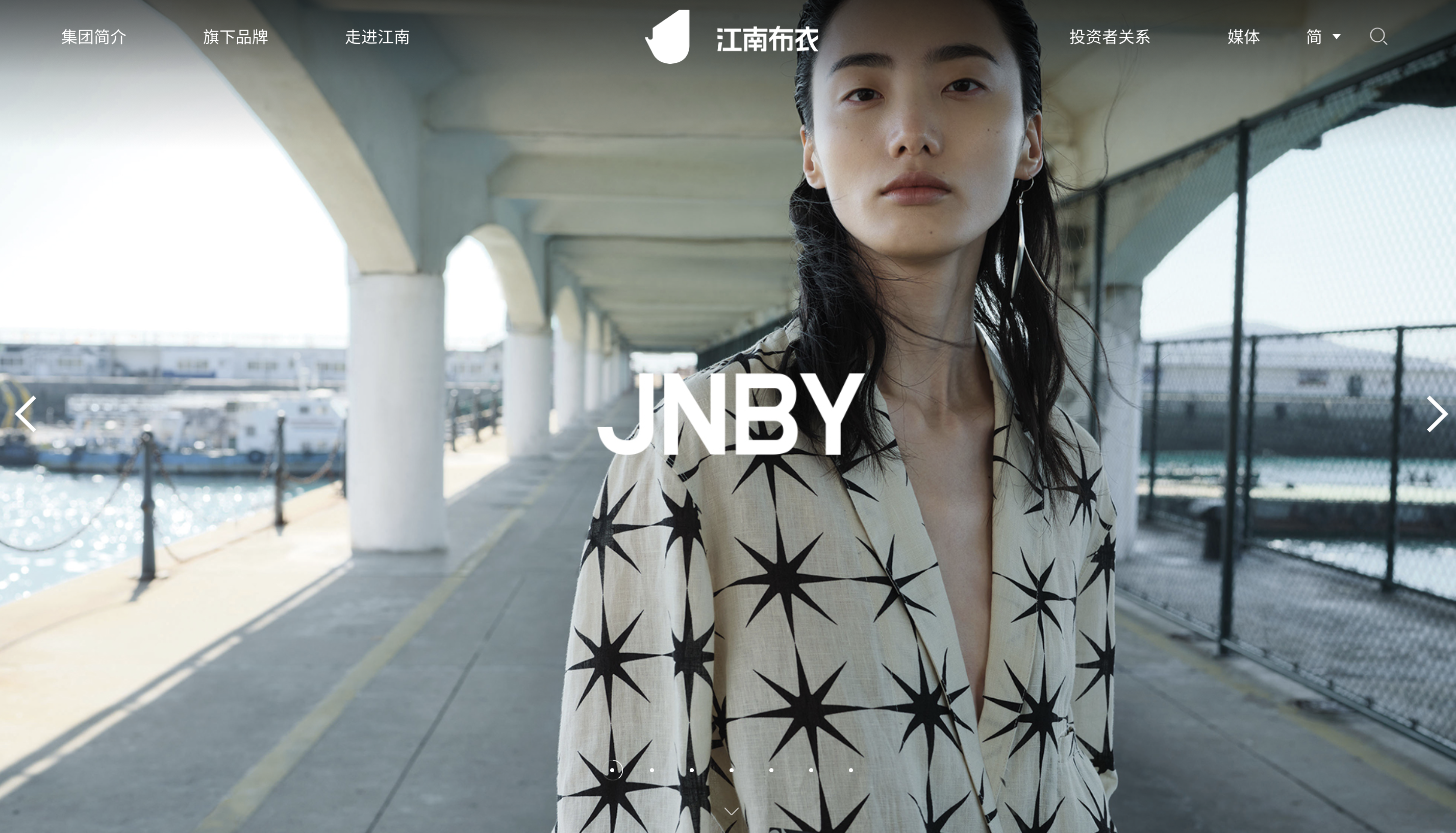 Latest Financial Report of JNBY: Members Who Spent Over 5,000 Yuan Annually Contributed More Than Half of Offline Retail Sales