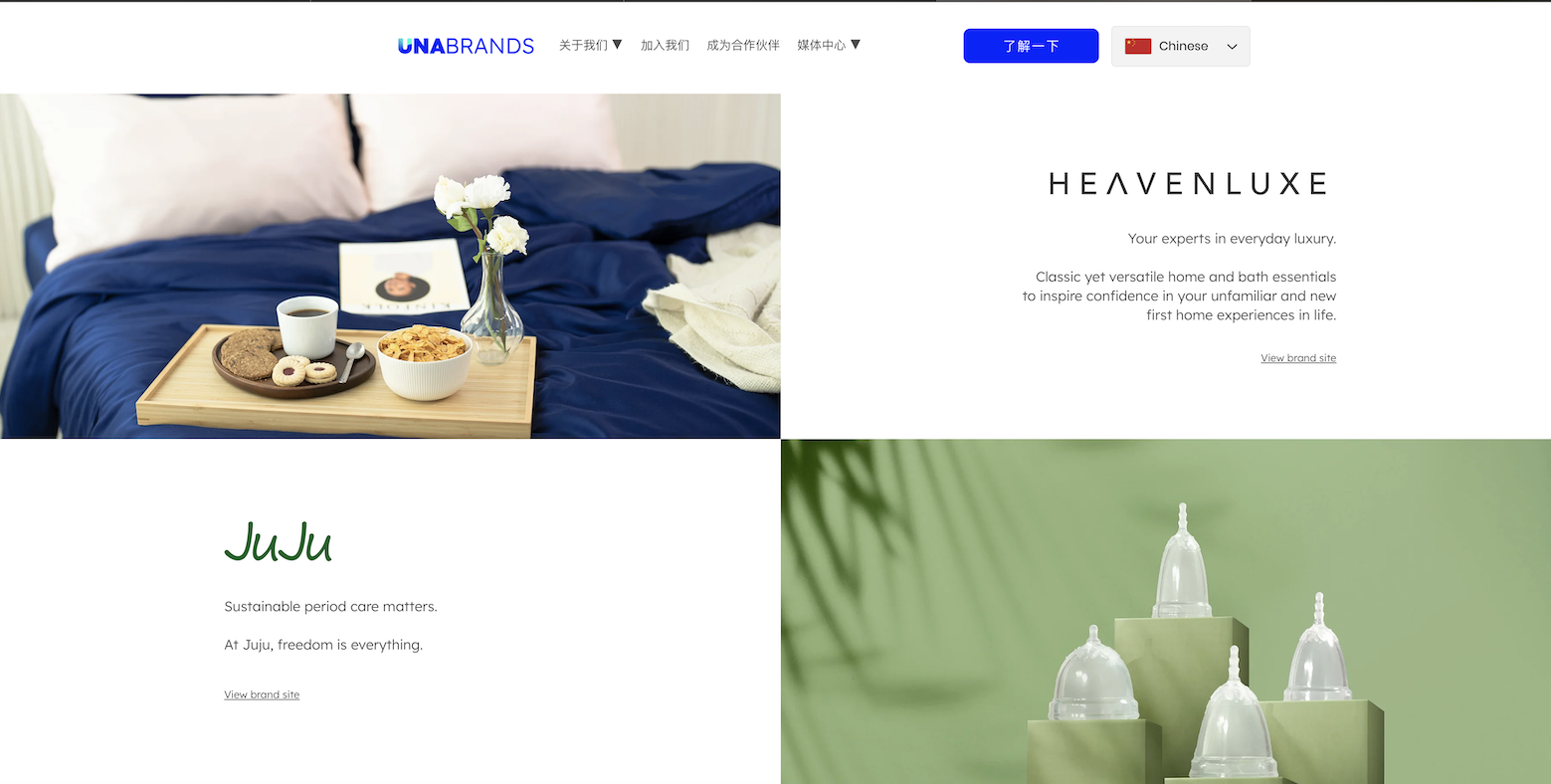 Una Brands, a Singapore-based Multi-channel E-commerce Aggregator, Has Raised an Additional $30 Million in Its Pre-series C Funding Round