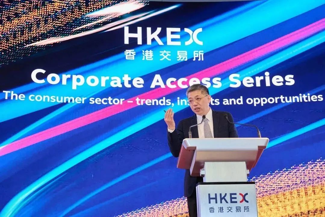 HKEX’s Corporate Access Series: Opportunities in Consumer Sector Trends in 2023