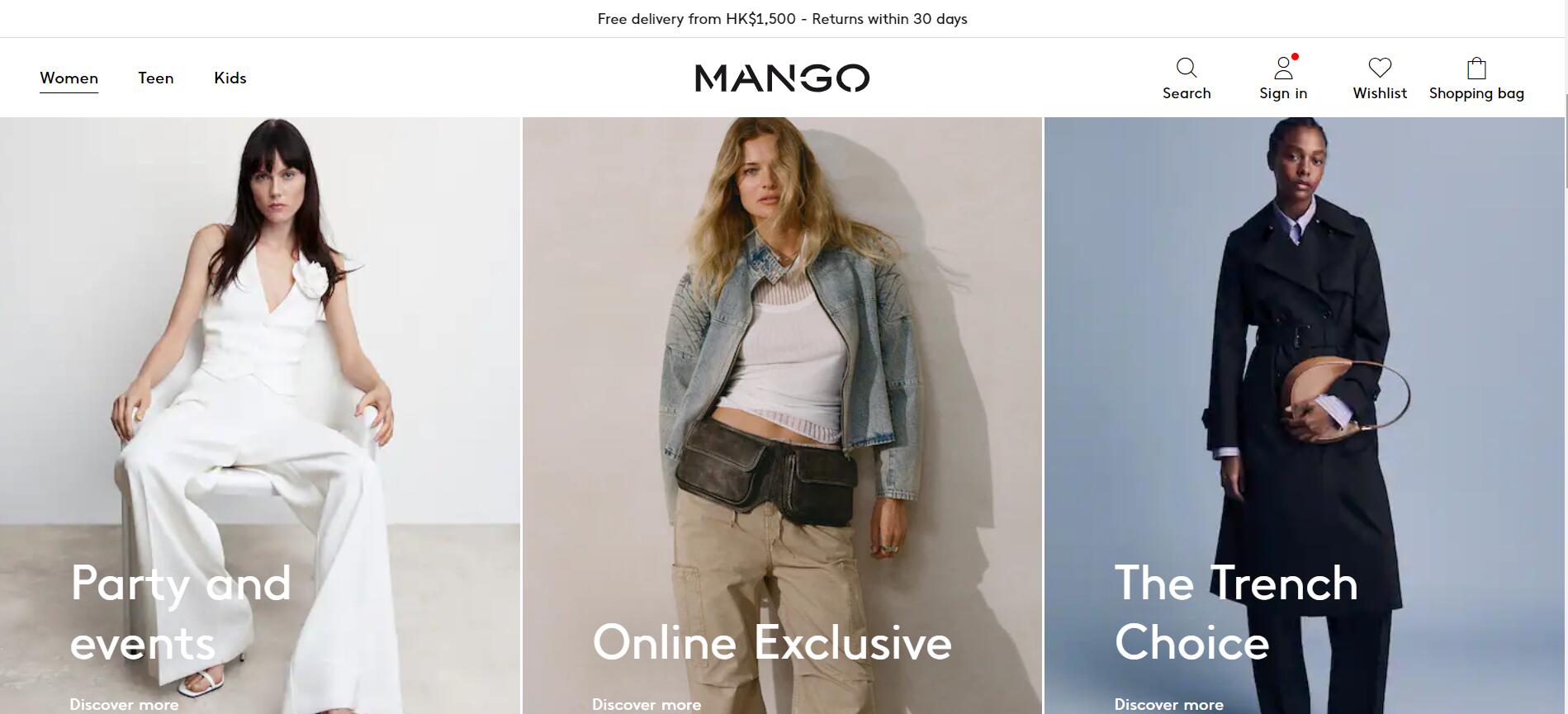 Mango’s FY2022 Net Result Rose 20.9% to a New High of €81 Million, Surpassing Pre-pandemic Levels