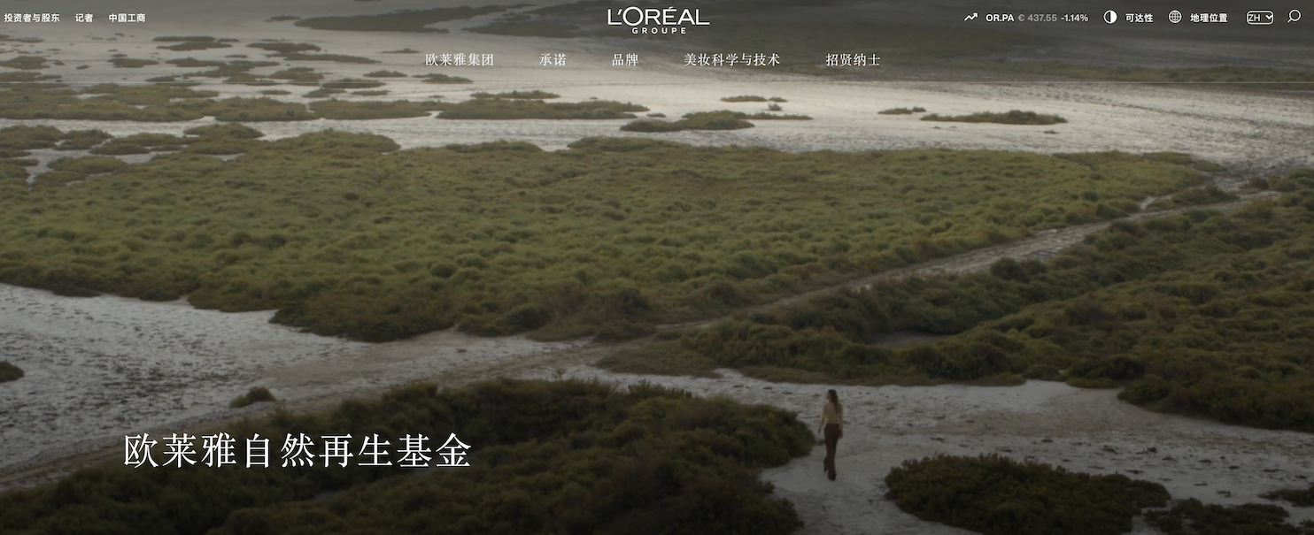 L’Oréal’s Natural Regeneration Fund Announces Three New Investment Targets