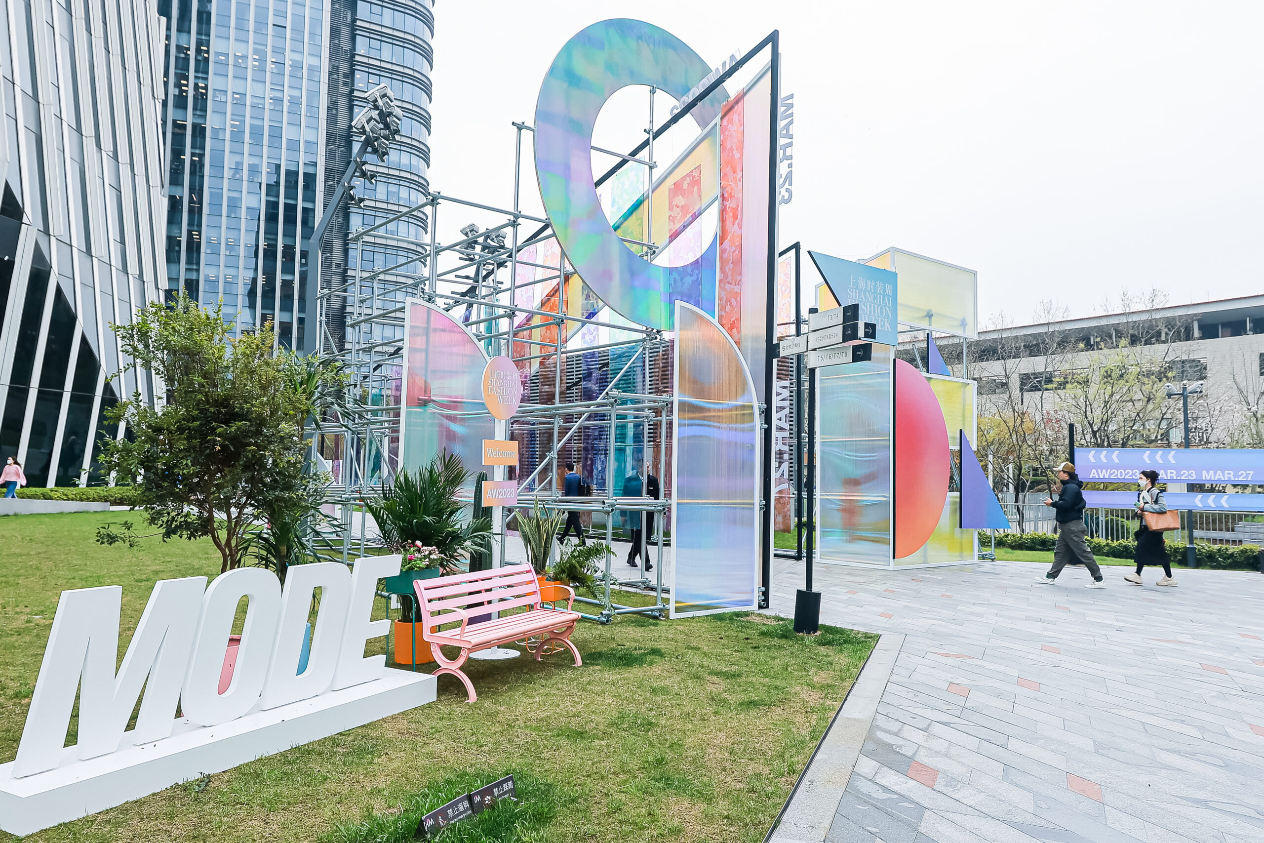MODE Shanghai Exhibition Showcases the Revival of Energy at Shanghai Fashion Week
