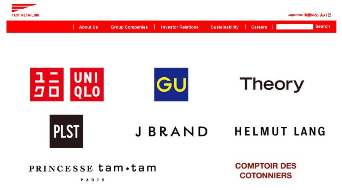 Fast Retailing H1 Operating Profit Increased by 16% to 220 Billion Yen, Uniqlo Began to Recover in Its Largest Overseas Market China