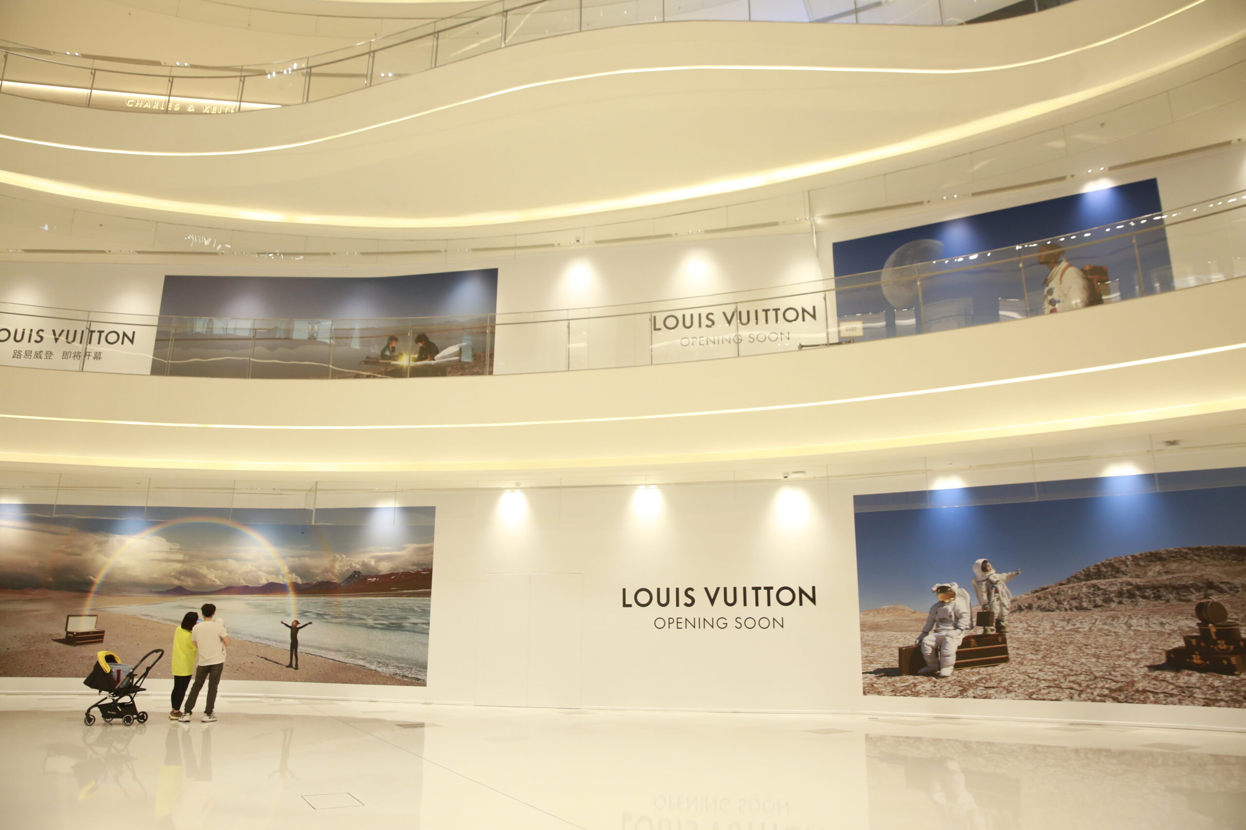 Louis Vuitton Makes its Debut in Hainan Market with Double-Storey Flagship Store in Haikou Mixc