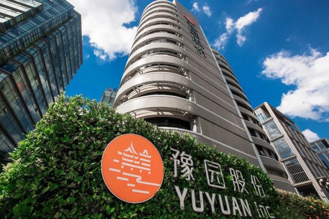 Yuyuan Inc. Sells 80% Stake in Belgian International Gemological Institute to Blackstone Group for $455 Million