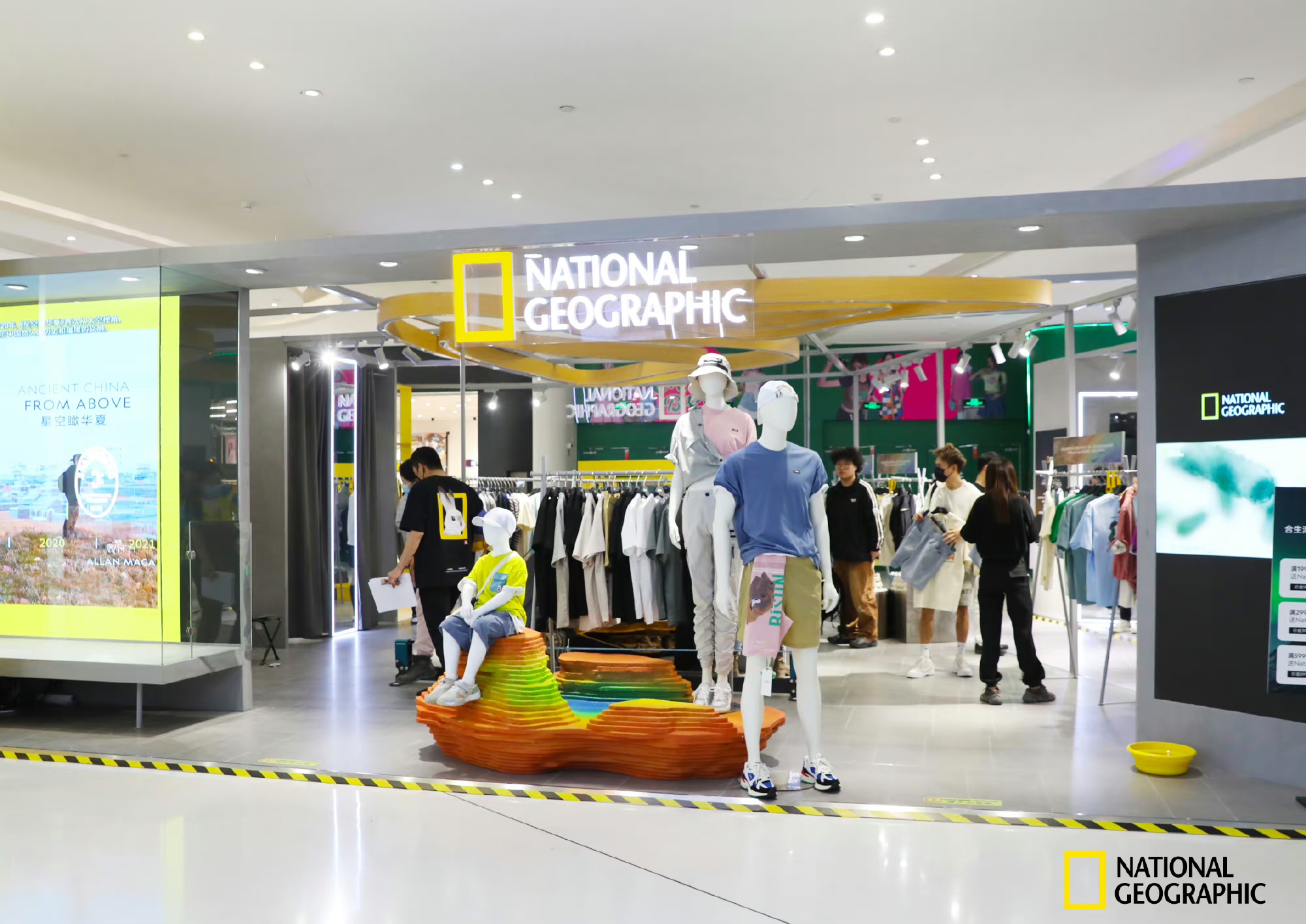 National Geographic Apparel Teams Up with Bestseller to Expand into Chinese Market