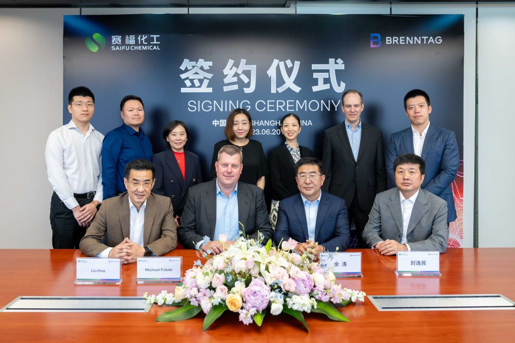 Shanghai Saifu, Chinese Personal Care Chemical Distributor, Acquired by Brenntag