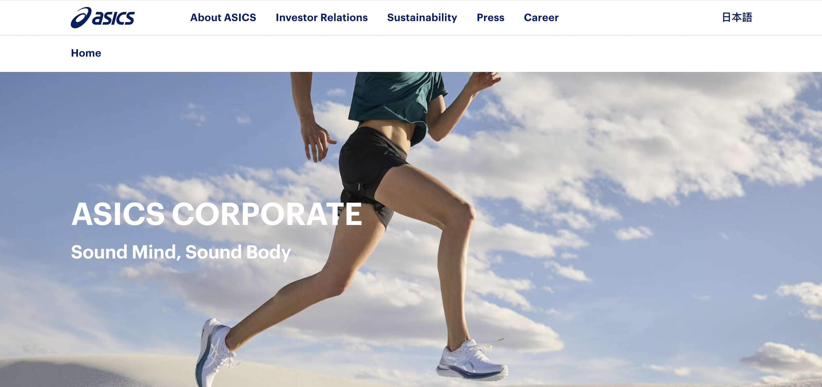 ASICS Achieves Record High with 44.6% Sales Growth and 120% Surge in Operating Profit in Q1