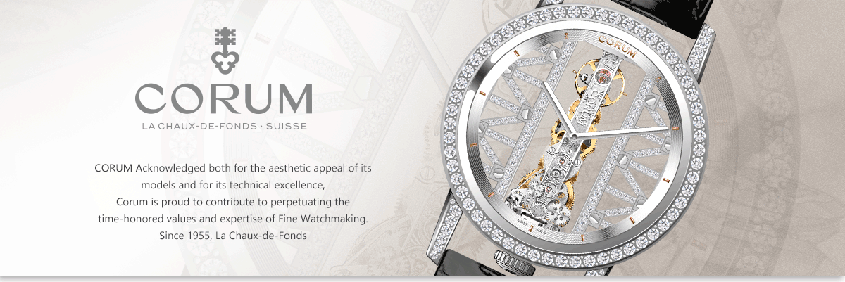 Corum, the First Swiss Luxury Watch Brand Acquired by China, Latest Updates