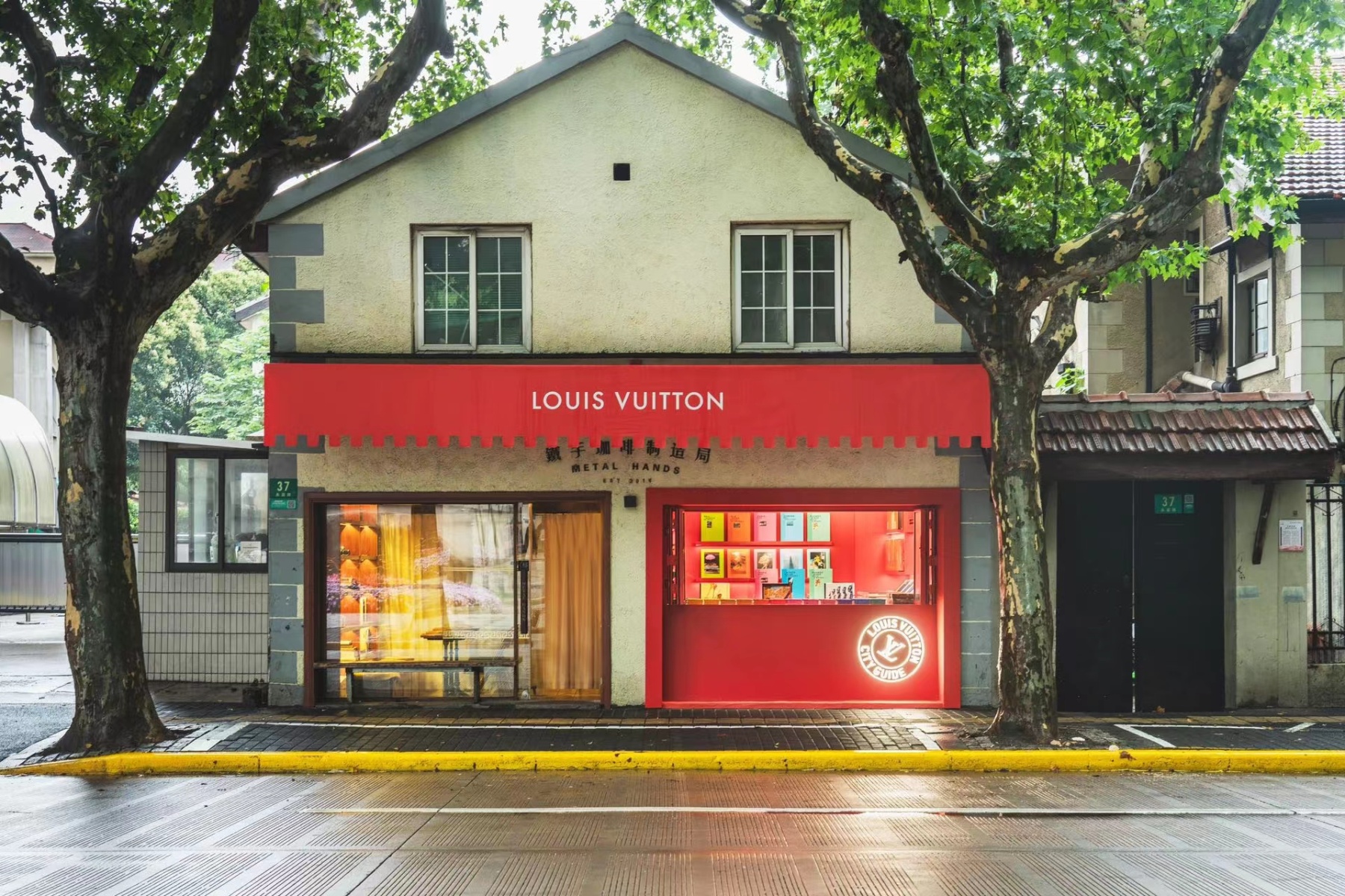 Louis Vuitton Opens Three Temporary Bookstores in Shanghai, Showcasing Travel-Themed Books and Offering Coffee Experience