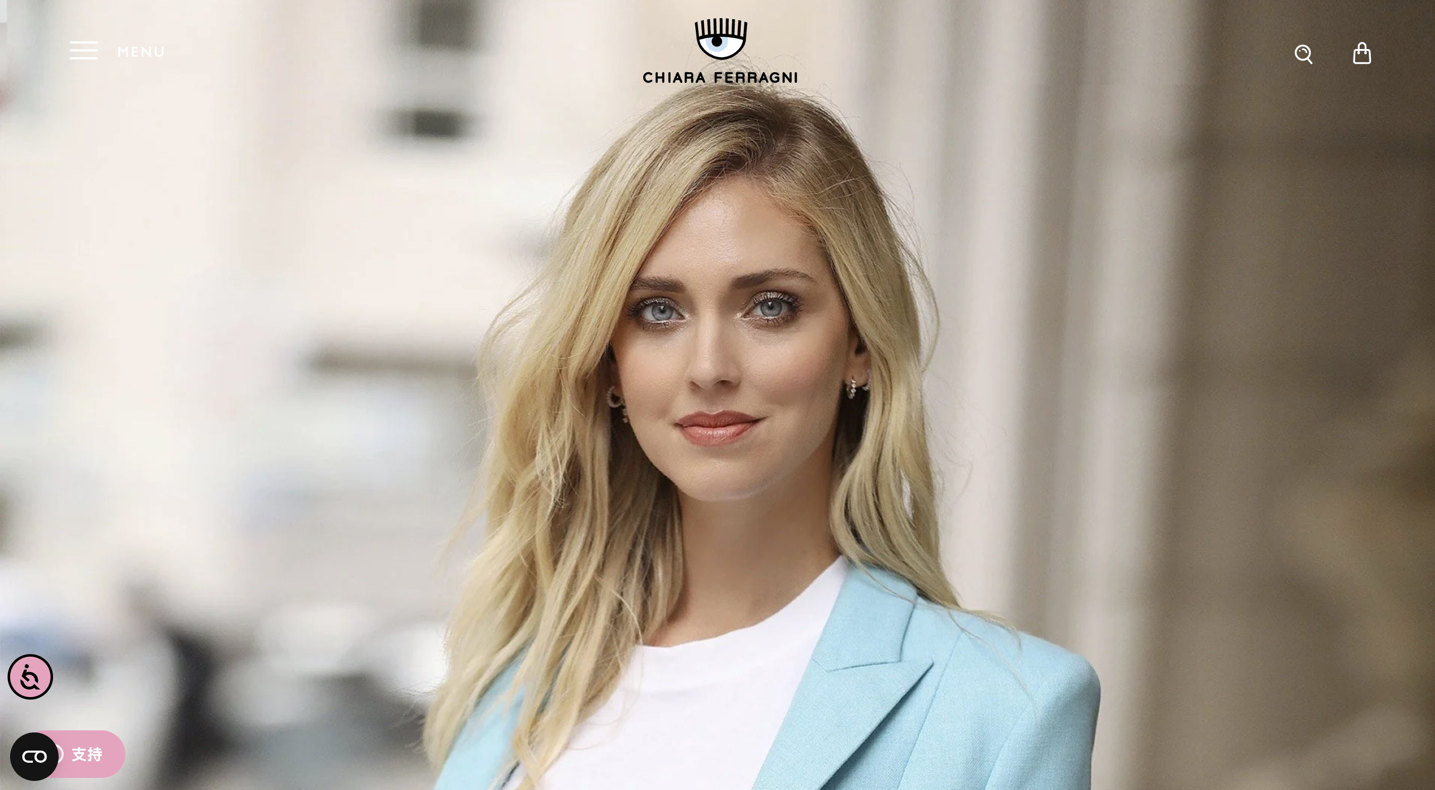Chiara Ferragni’s Companies Doubled Revenue in 2022, No Plans to Sell Shares