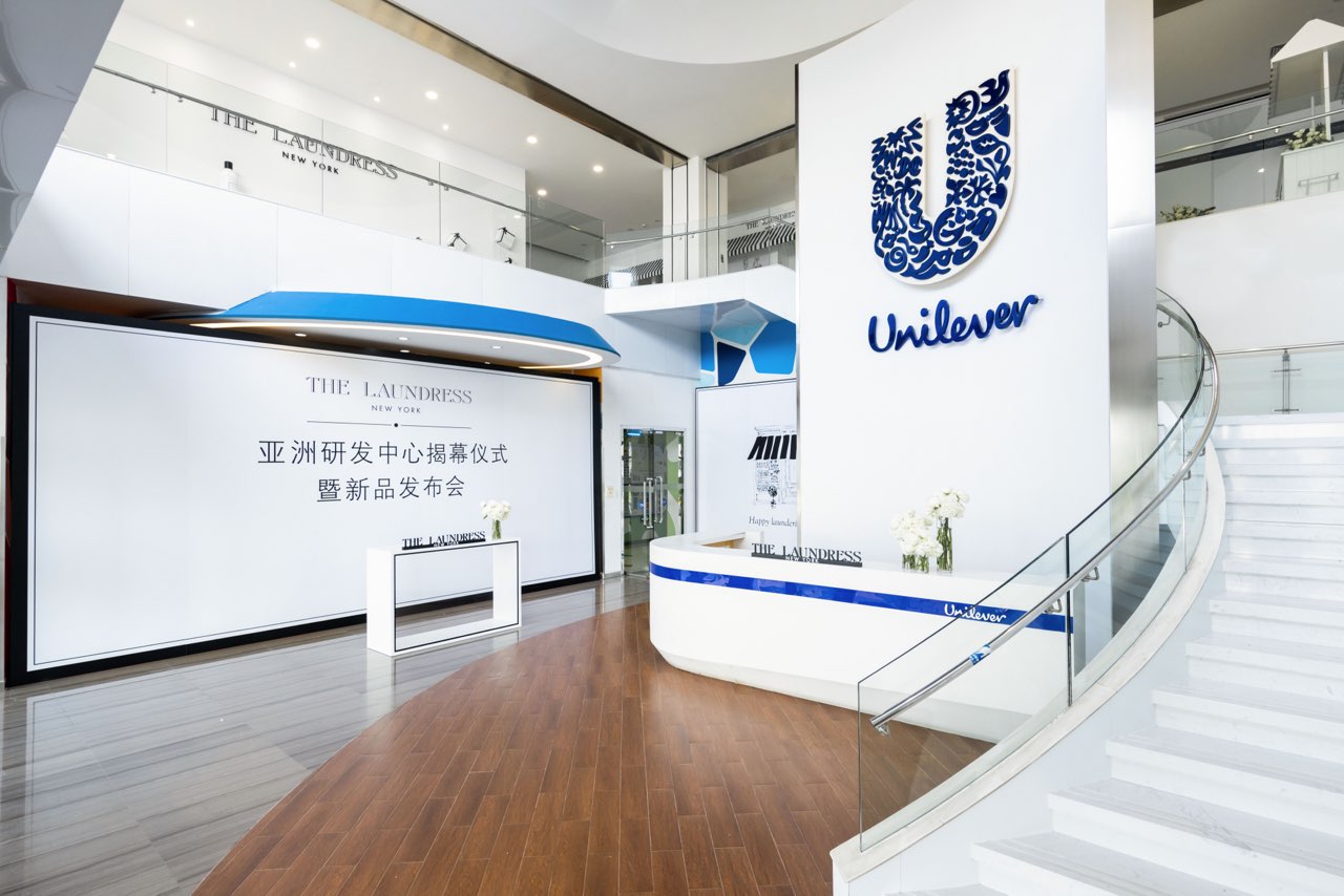 The Laundress, Unilever’s High-End Home Cleaning Brand, Sets up Asia R&D Center in Tianjin, Boosting Chinese Smart Manufacturing