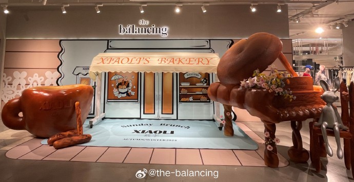 Shanghai Bailian Group Acquires 81% Stake in The Bálancing Boutique for 71.16 Million RMB