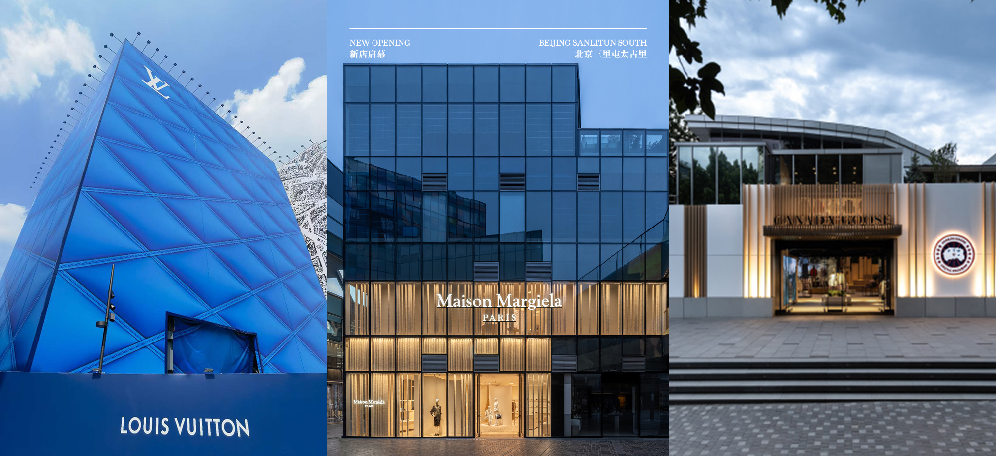 Luxeplace Exclusive | Major Upgrades for Beijing Luxury Brand Stores: Who Takes the Lead?