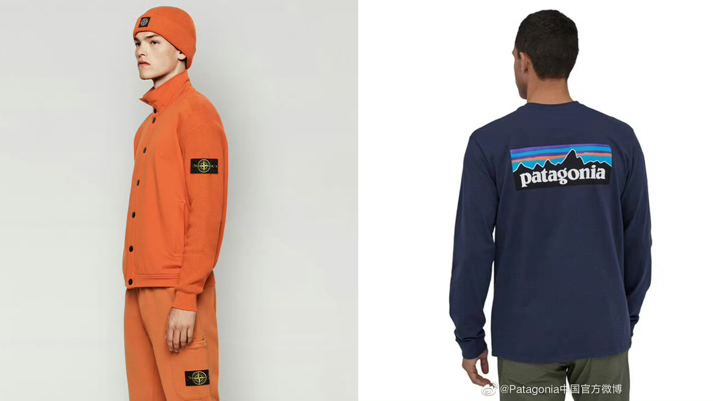 Luxe.CO Exclusive | Stone Island vs. Patagonia: How Do These Two Major “Hardcore” Outdoor Brands Approach the Chinese Market?
