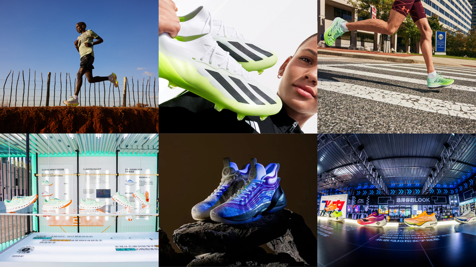 Nike, “Chinese Young Consumers Are Seeking ‘Top Product Innovation!'” How Have Six Major Sports Brands Responded?
