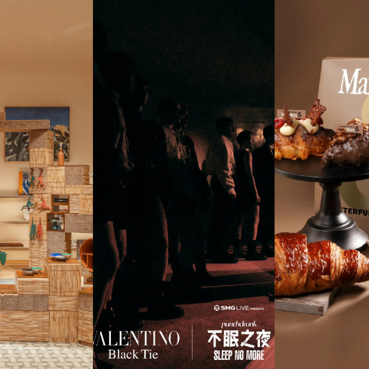 Luxe.CO Biweekly Ranking, Issue 17, 2023 | 44 Latest Updates on Luxury Brands in China