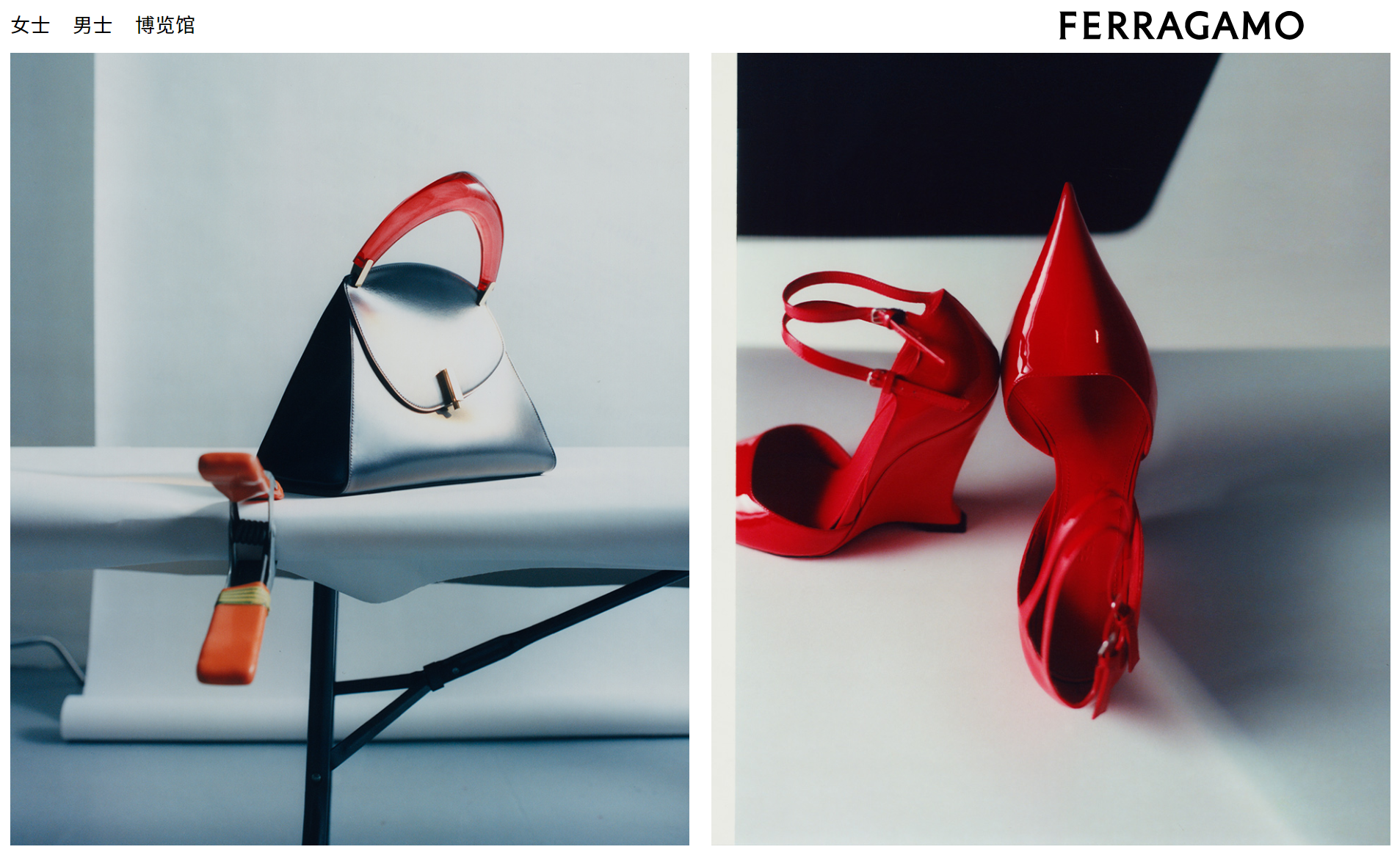 Ferragamo Acquires Remaining Stake in ImagineX’s Joint Ventures, Resumes Greater China Operations