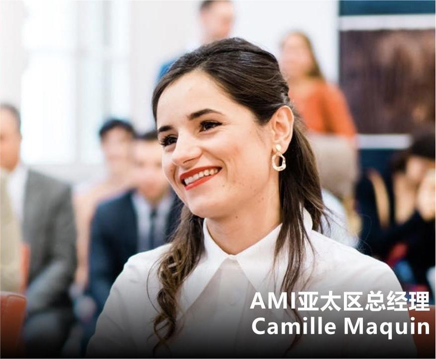 Why AMI opened a Café in Beijing Sanlitun?