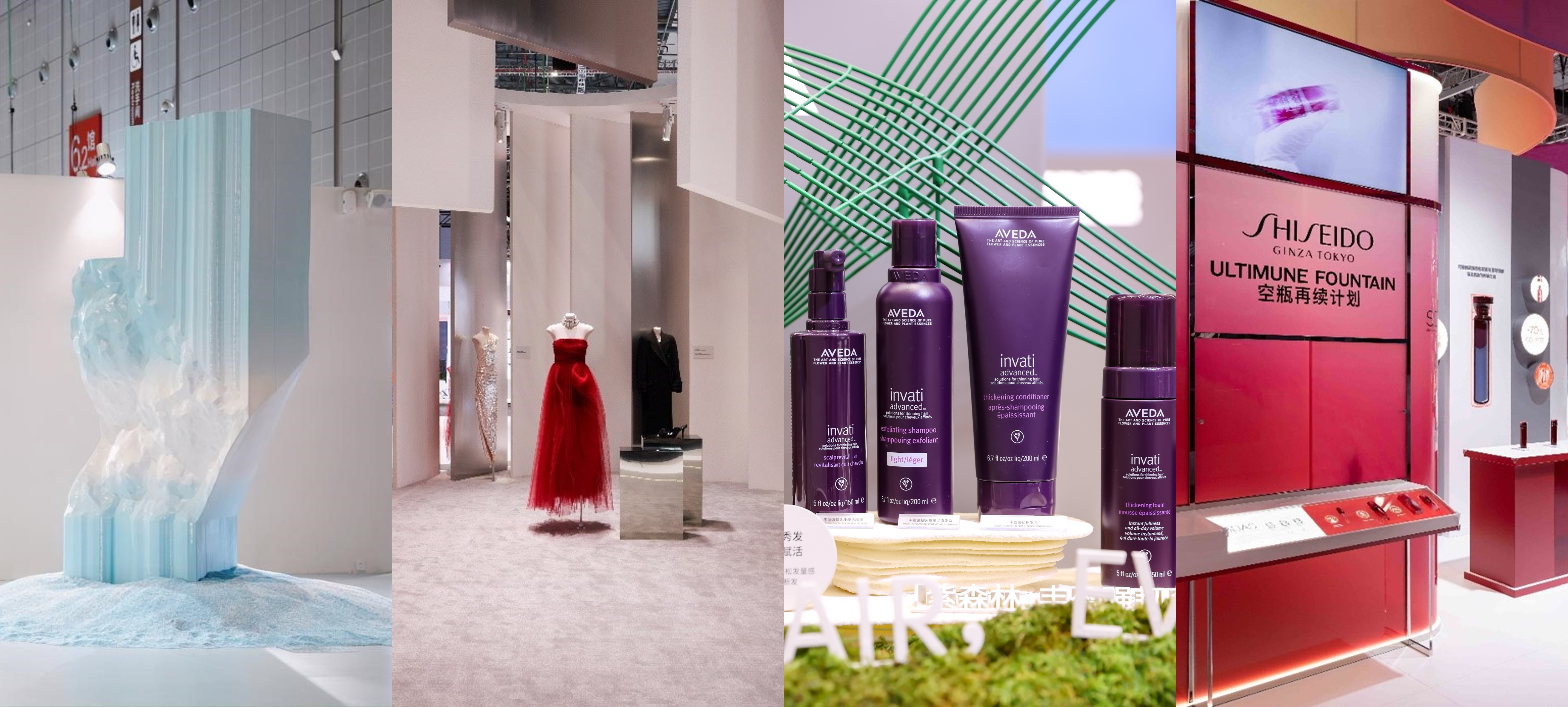 Luxeplace at CIIE | Sustainability is the Highlight! New Products, Packaging, and Booths Take Center Stage