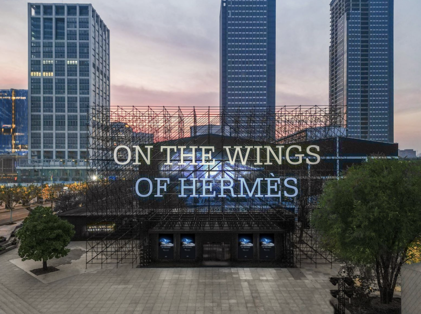 Hermès Hosts “On the Wings of Hermès” Fantasy Theater in Shanghai’s West Bund