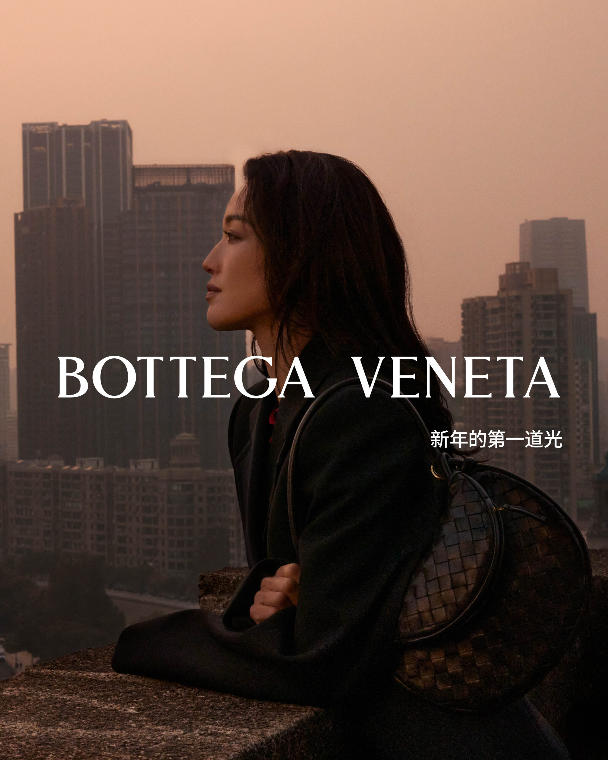 Bottega Veneta Collaborates with Jess Zou on a Chinese New Year Short Film