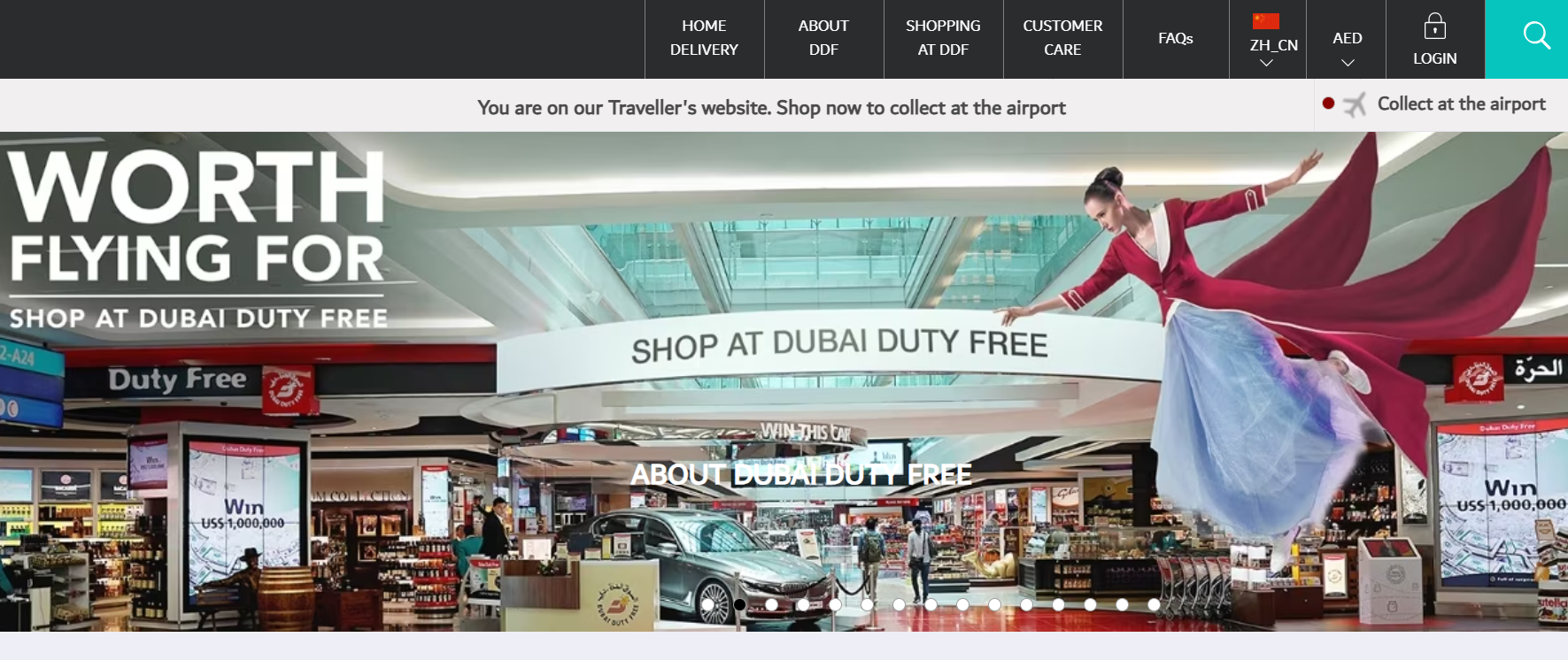 Dubai Duty-Free Hits Record Sales in 2023, China Ranks as Third Largest Market