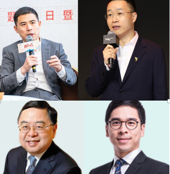 Personnel Updates丨CR MixC Appoints Executive; Hang Lung’s Third-Gen Successor