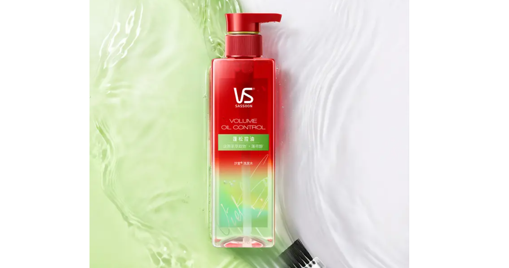 Henkel Acquires Vidal Sassoon China Market Hits 200 Million Euros henkel-acquires-vidal-sassoon-china-market-hits-200-million-euros