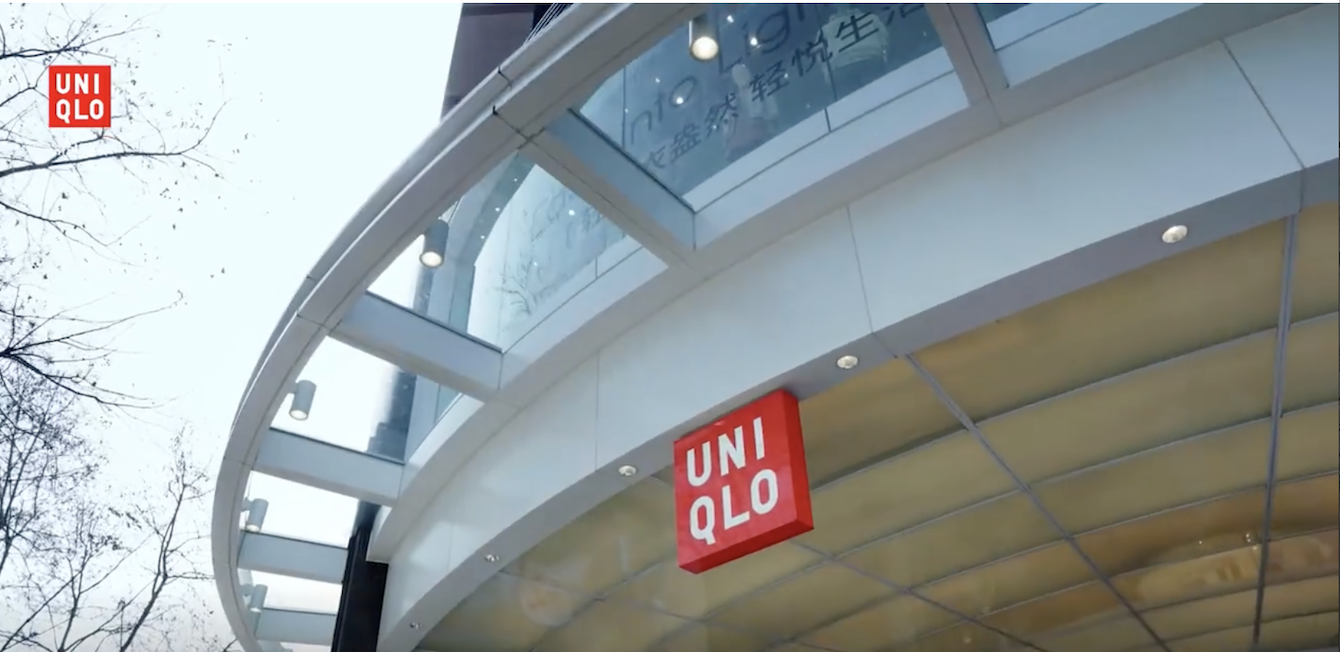 Fast Retailing CFO Reveals: 50 Underperforming Stores in China to Close This Year