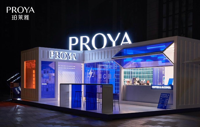 Proya Group’s Revenue and Profits Soar, Timage Breaks 1 Billion Yuan Milestone