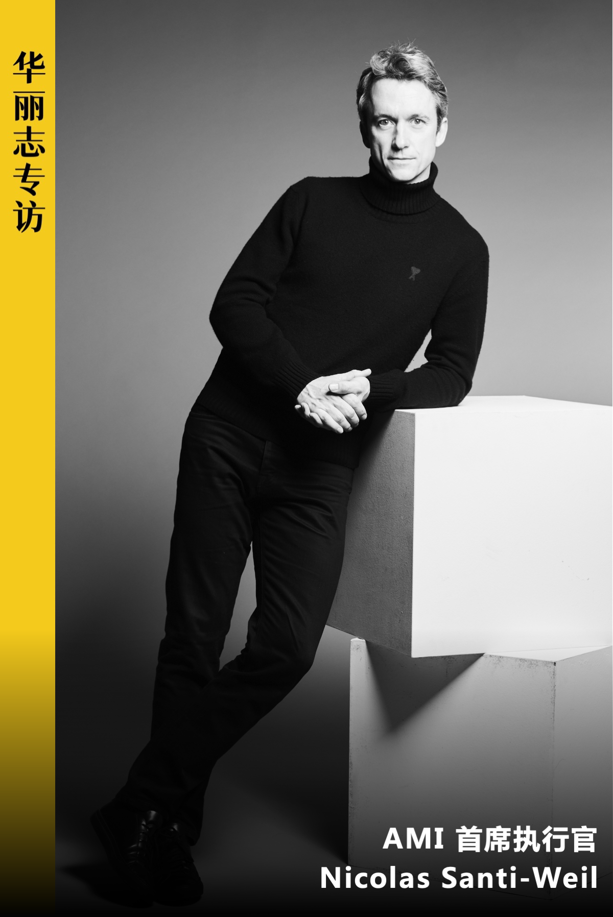 CEO Interview | With Sales Exceeding 300 Million Euros, How Has AMI Achieved “Unity of Knowledge and Action” in the Chinese Market?