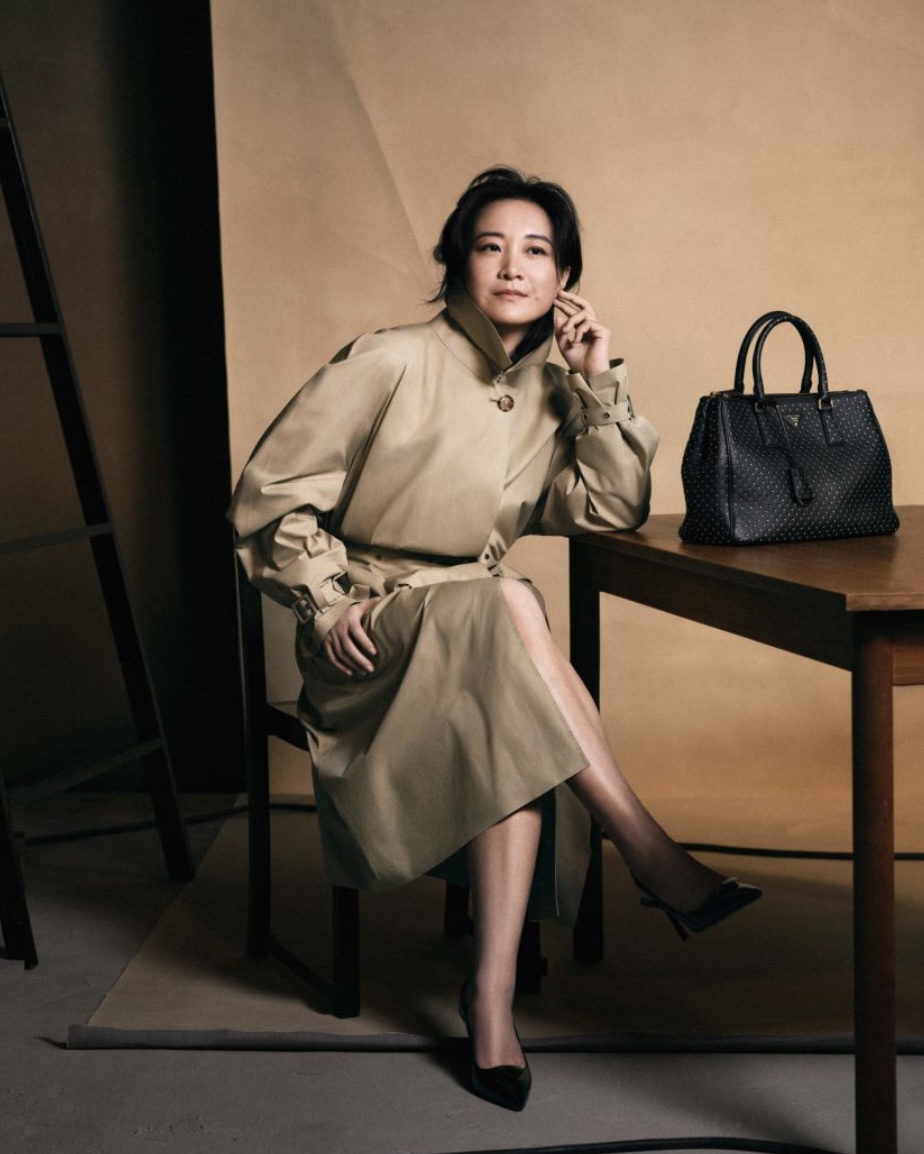 Prada Announces Jia Ling as the New Brand Ambassador