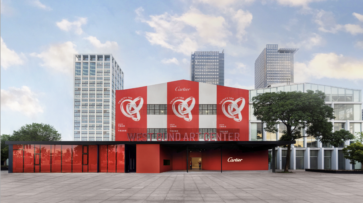 Cartier TRINITY 100 Exhibition Debuts Globally in Shanghai