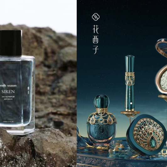 New Trends in Chinese Perfume and Beauty Brands “Going Global”