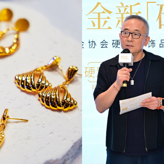 Exclusive Interview | World Gold Council: What Makes Gold Jewelry More Beautiful?