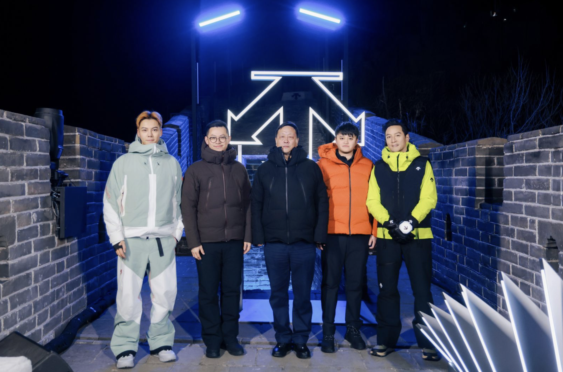 Luxe.CO Onsite | Descente Hosts “The Next Peak” Launch Event at the Great Wall