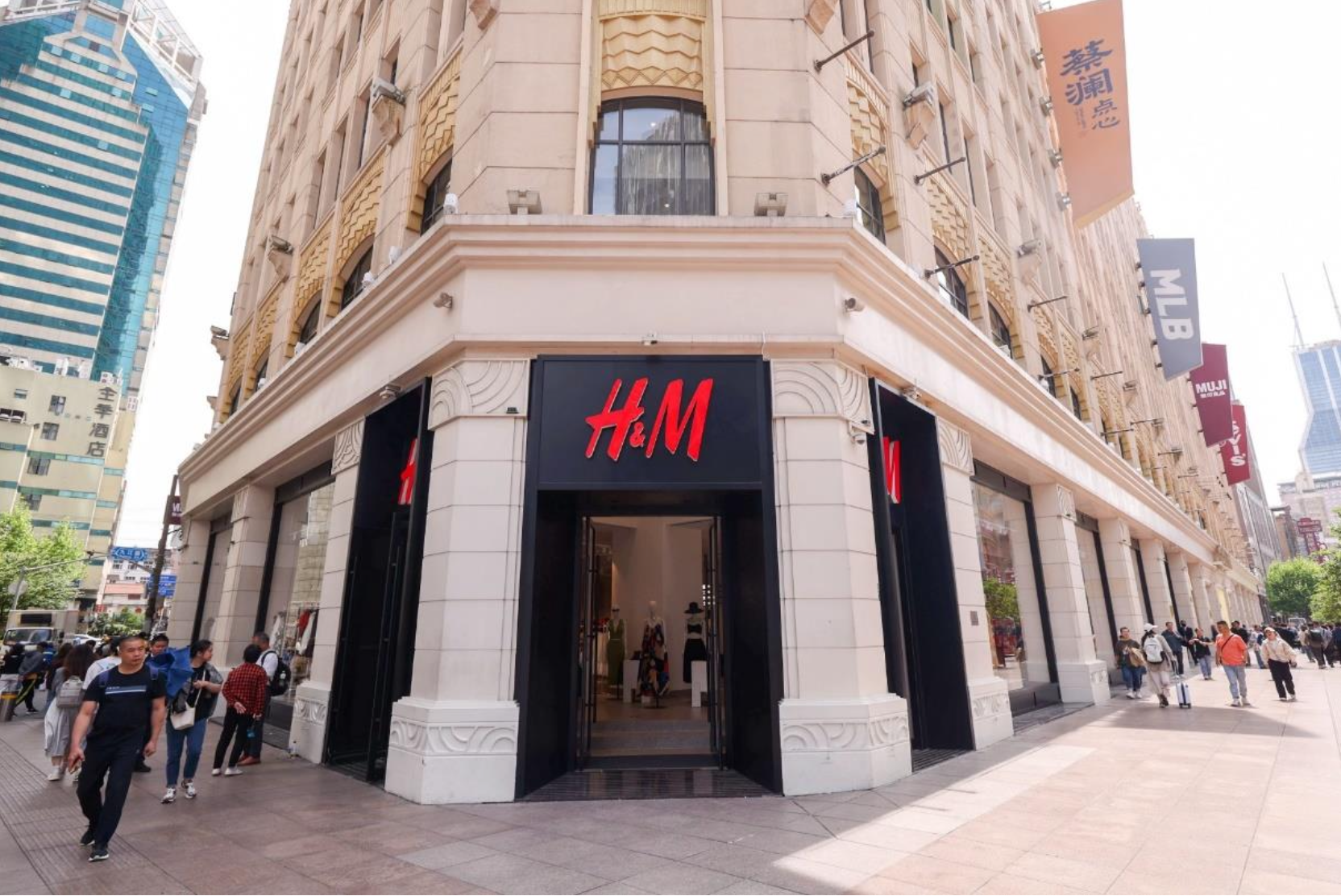 H&M Returns to Its First Store on Shanghai’s Huaihai Road: Signs Five-Year Lease to Drive Commercial Renewal