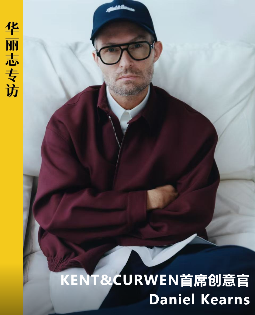 Exclusive Interview | How KENT & CURWEN is Capitalizing on the Revival of Collegiate Style