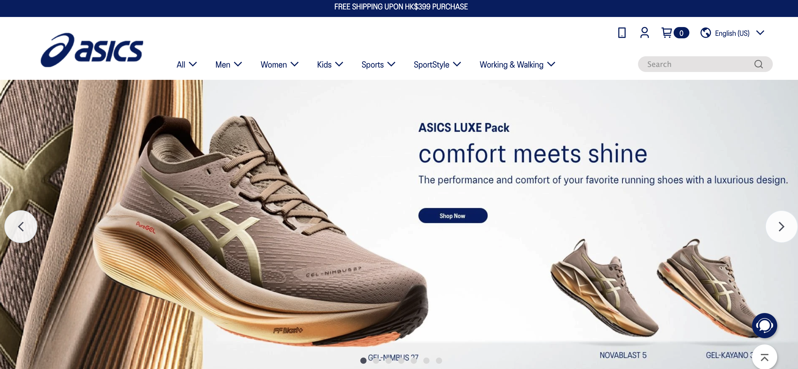 ASICS Group’s Net Sales Grow 18.9% in 2024, Greater China Up 29.5%