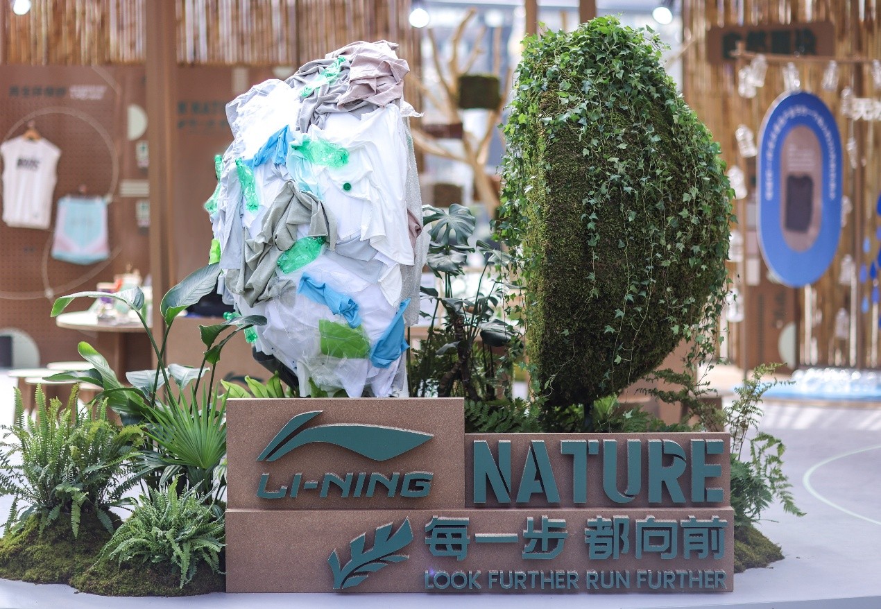 Why Has Li-Ning Released Their ESG Report for 19 Consecutive Years?
