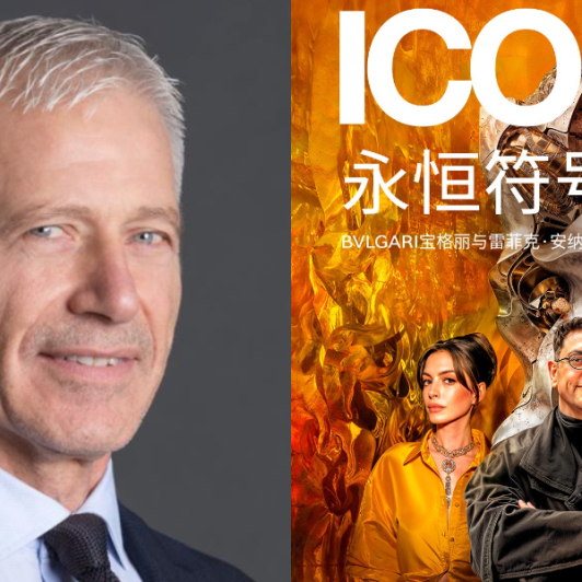 Exclusive Interview | Bulgari Greater China President: “China Is the Most Important Market for Luxury in the Future”