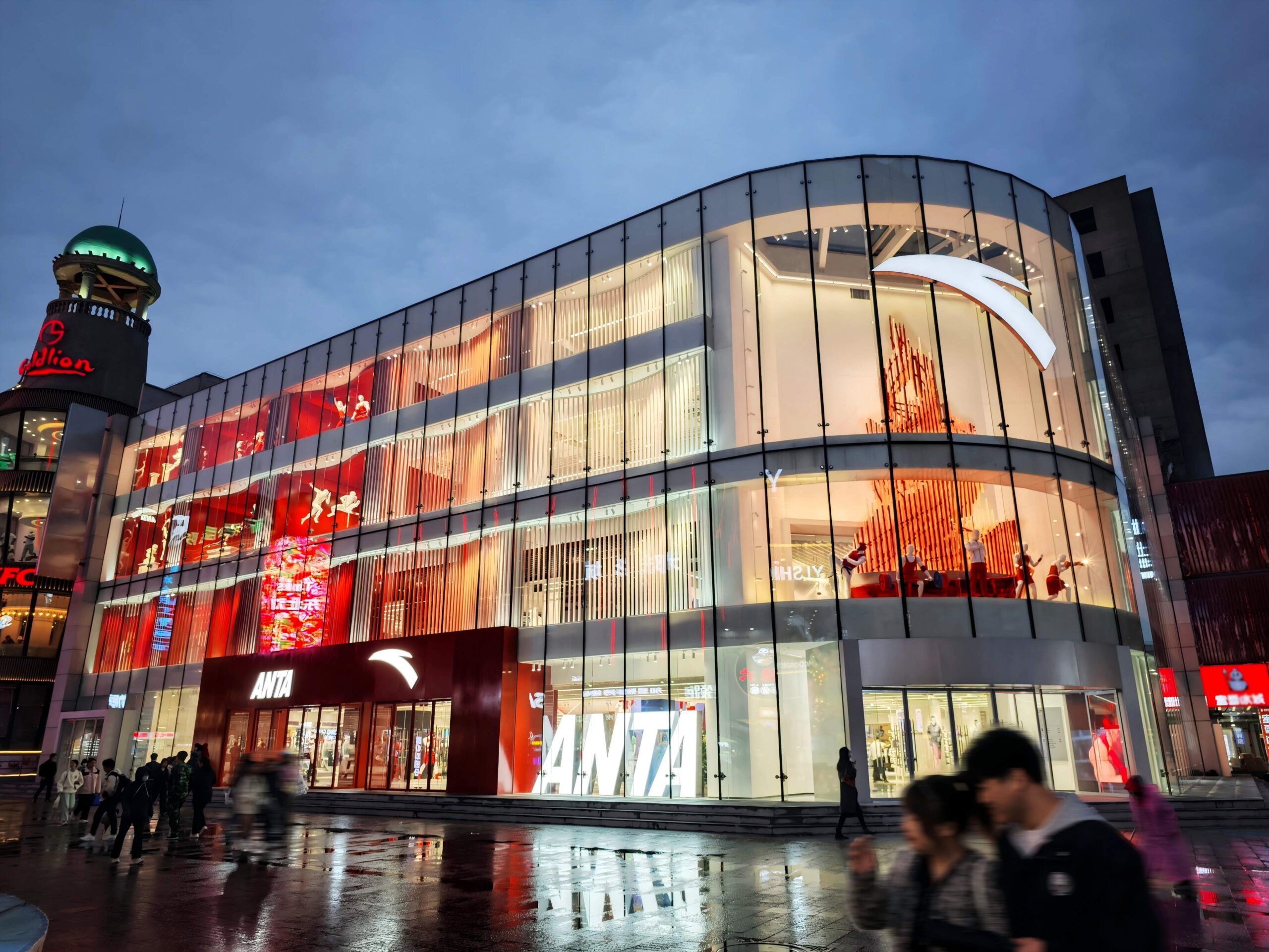 Anta Group’s Revenue Rose 14.3% Year-on-Year in H1; What Are the Three Major Issues in the “Chairman’s Report”?
