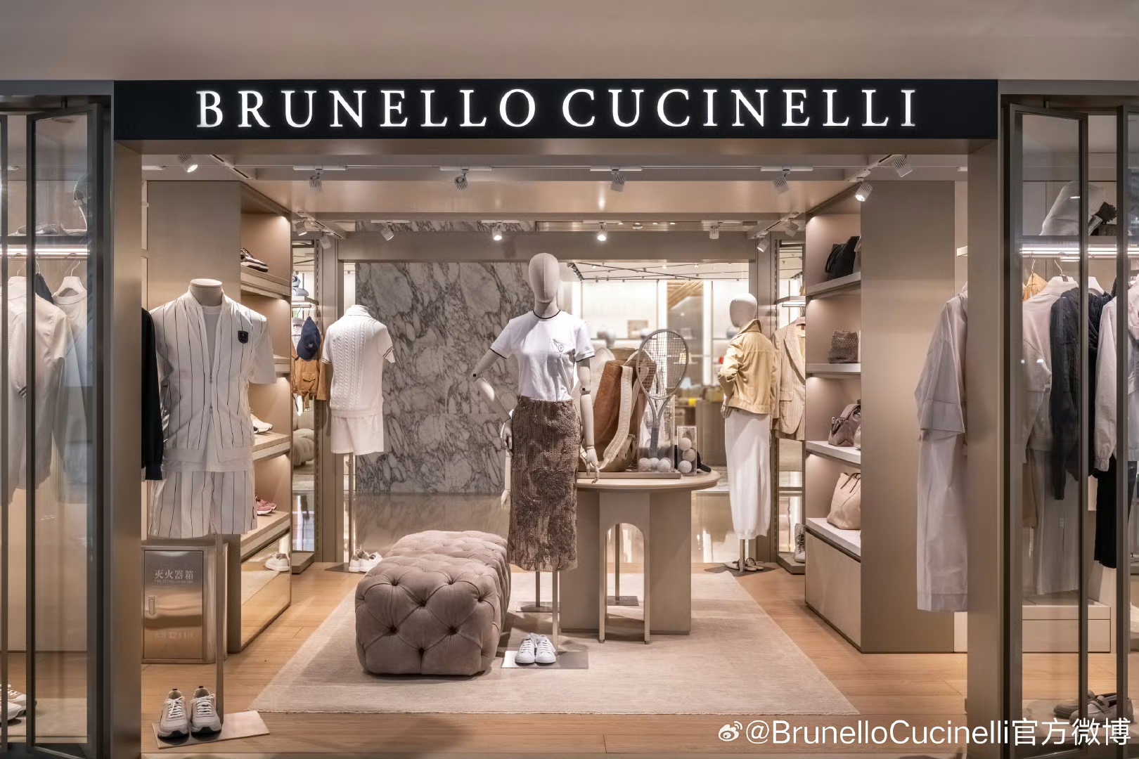 Slow and Deep: How Brunello Cucinelli Thinks About Its Development Strategy in China
